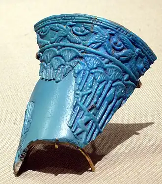 Fragment de calice, vers 1070-664 avant notre ère.