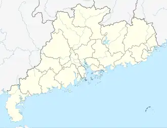 Localisation sur la carte du Guangdong