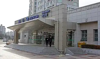 Image illustrative de l’article Jijok (métro de Daejeon)