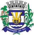 Image illustrative de l’article Chapadão do Sul