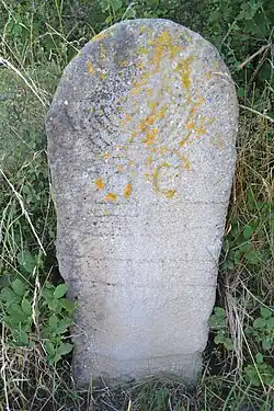 Copie de la statue-menhir de Réganel n°2