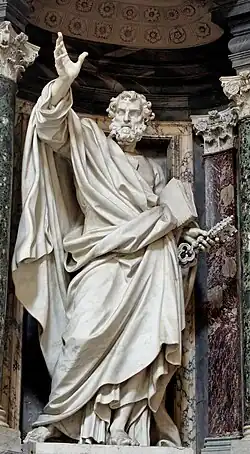 Saint Pierre, Rome, Basilique Saint-Jean-de-Latran.