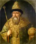 Portrait de Vassili Chouiski.