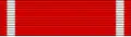 Croix de chevalier de l'Ordre Polonia Restituta