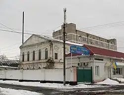 La synagogue.