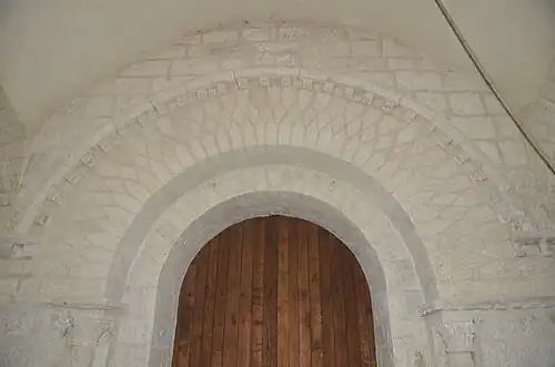 Portail de la chapelle nommée Notre-Dame-de-Grâce de l'ancienne abbaye.