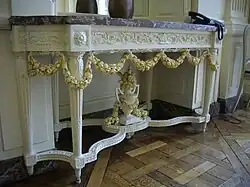 Console[6]
