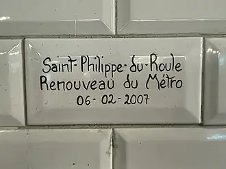 Carreau en souvenir de l'opération « Renouveau du métro ».