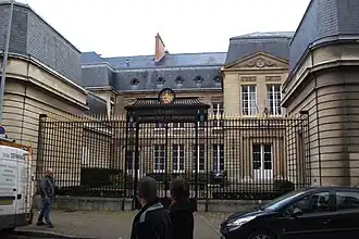 portail de la CCI depuis la rue Cérès.