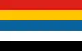 Drapeau à cinq couleurs