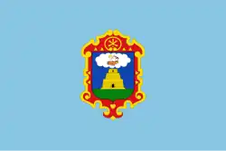 Image illustrative de l’article Ayacucho