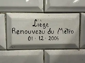 Carreau en souvenir de l'opération « Renouveau du métro ».