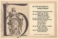 Image illustrative de l’article Kaisermarsch