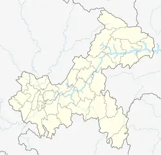 (Voir situation sur carte : Chongqing)
