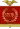 icône décorative