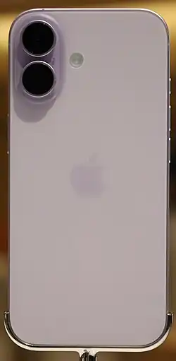 Arrière de l'iPhone 17.