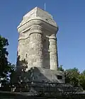 Tour de Stuttgart dans le Bade-Wurtemberg.