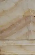 Marbre de la porte d'entrée