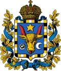 Blason