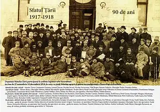 Le Palais Sfatul Țării le 10 décembre 1918 avec Gherman Pântea, Artur Văitoianu, Pantelimon Halippa, Elena Alistar.