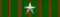 Croix de guerre 1914-1918, étoile d'argent