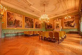 Salle d'honneur