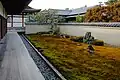 Ryogin-tei jardin