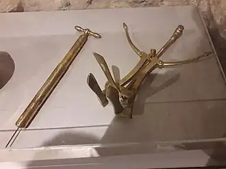 Instruments médicaux grecs antiques.