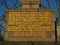 Citation du général Foch