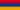 Drapeau de l'Arménie