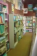 Archives