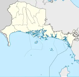 (Voir situation sur carte : Chiriquí)