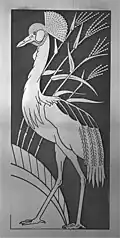 Grue royale (Balearica regulorm) et roseau commun (Phragmites australis)