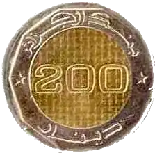 Avers d'une pièce de 200 dinars algériens