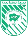 Logo ancien.