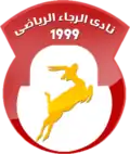 Logo actuel du club