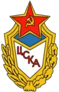 1991-1995