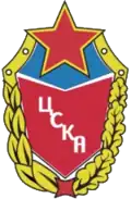 1996-1997