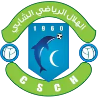 Logo du Croissant sportif chebbien