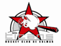Ancien logo.