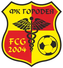 Logo du