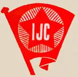Logo de l'organisation