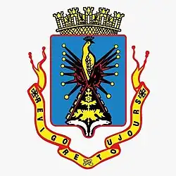 Logo du US Gorée