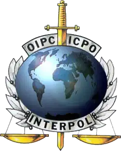Ancien logo[N 3]