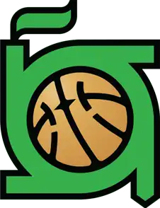 Logo du KB Trepça