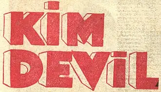 Logo de la série