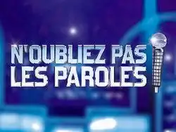 Logo du 22 août 2016 au 15 décembre 2024
