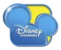 Logo du 7 mai 2010 au 23 mai 2014.