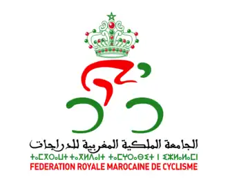 Image illustrative de l’article Fédération royale marocaine de cyclisme
