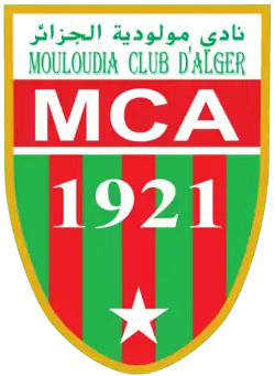 Description de l'image Logo MCAlger.png.
